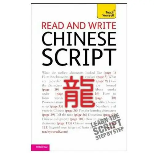 John murray press Read and write chinese script: teach yourself