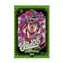 JoJo's Bizarre Adventure - Part 2: Battle Tendency 4 Sklep on-line