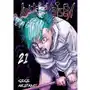 Jujutsu kaisen. Tom 21 Sklep on-line