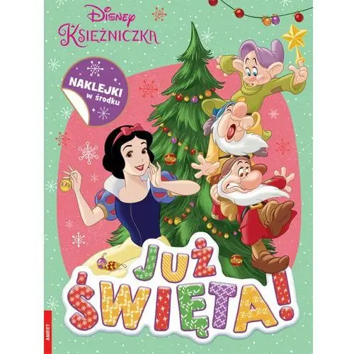 Już święta! Disney Księżniczka