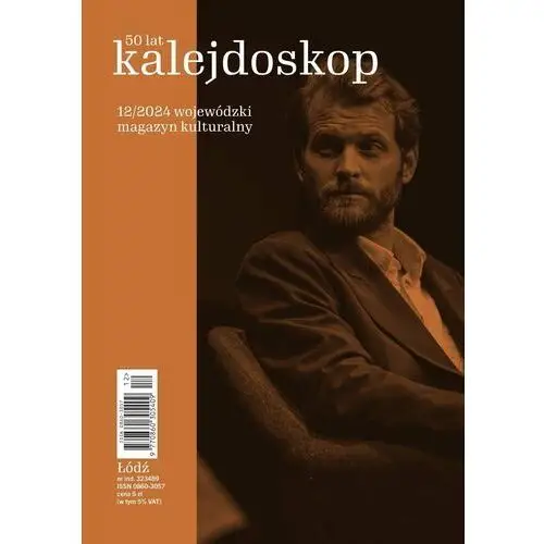 Kalejdoskop 12/2024 - ebook EPUB