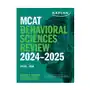 Kaplan pub Mcat behavioral sciences review 2024-2025: online + book Sklep on-line