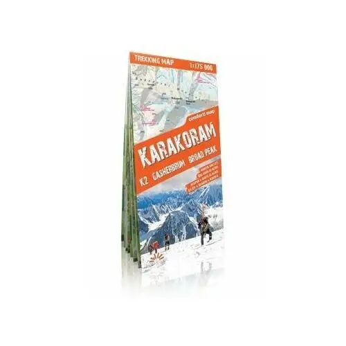 Karakoram. Trekking map 1:175 000