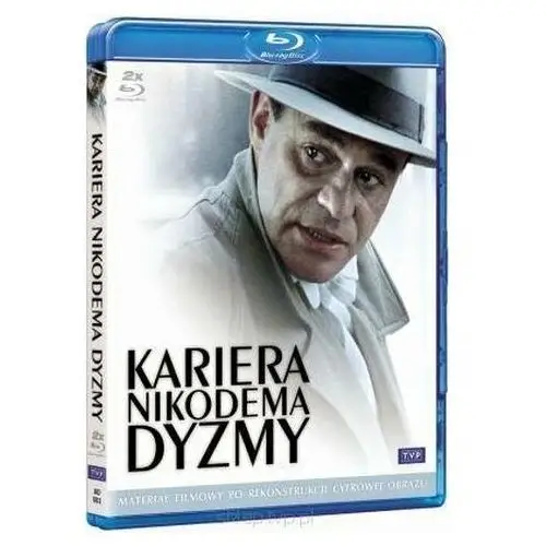 Kariera Nikodema Dyzmy (Blu-ray) Bronisław Pawlik, Jan Rybkowski, Wojciech Pokora