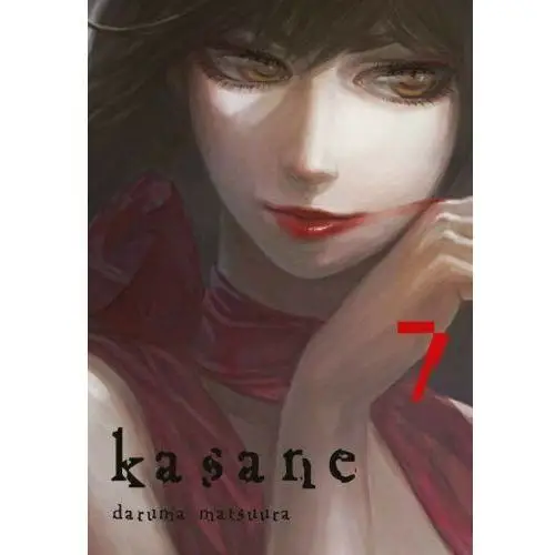 Kasane. Tom 7