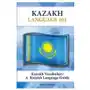 Kazakh vocabulary: a kazakh language guide Preceptor language guides Sklep on-line