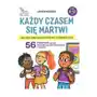 Każdy czasem się martwi Mosback Lauren Sklep on-line