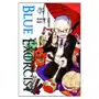 Blue exorcist. bd.7 Kazé manga Sklep on-line