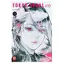 Tokyo Ghoul:re 15 Sklep on-line