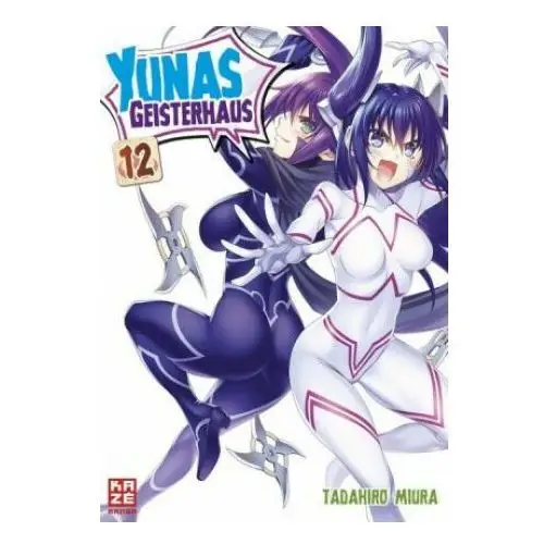 Kazé manga Yunas geisterhaus - band 12