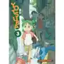 Yotsuba! 3 - Azuma Kiyohiko Sklep on-line