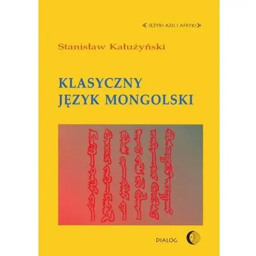 Klasyczny język mongolski