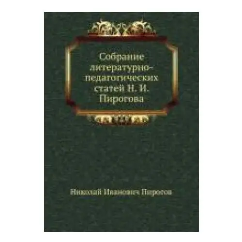 Dyhanie. soznanie. rezervnye vozmozhnosti organizma. mify i real'nost' Knizhnik