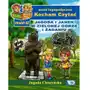 Kocham czytać zeszyt 42 jagoda i janek w zielonej górze i żaganiu - jagoda cieszyńska Sklep on-line