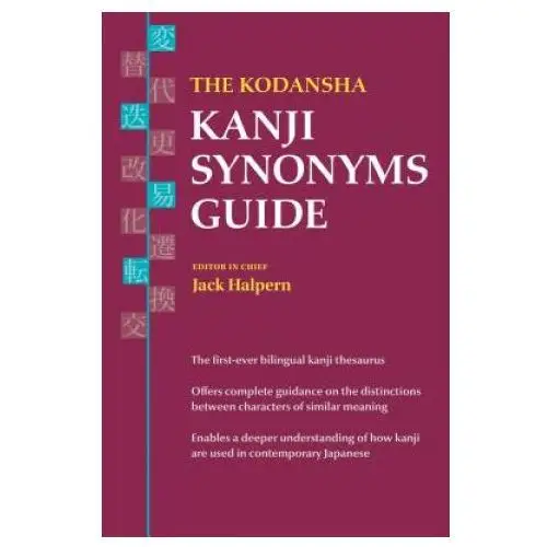 Kodansha kanji synonyms guide Kodansha america, inc