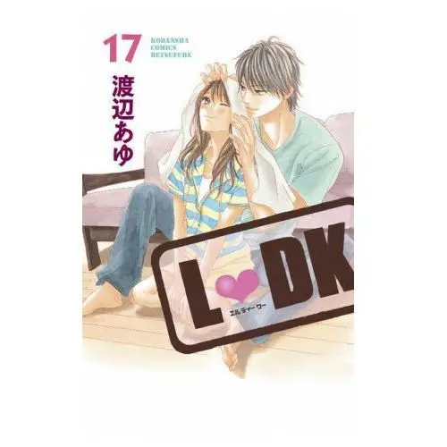 Ldk 17-18 (omnibus) Kodansha america, inc