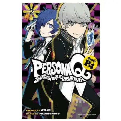 Persona Q: Shadow Of The Labyrinth Side: P4 Volume 2