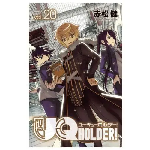 Kodansha america, inc Uq holder 20