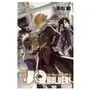 Kodansha america, inc Uq holder 20 Sklep on-line