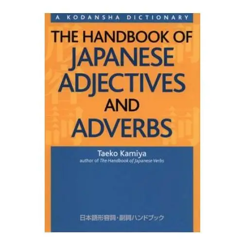 Handbook of japanese adjectives and adverbs Kodansha