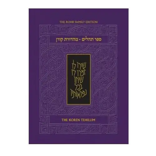 Koren tehillim (hebrew/english Koren publ