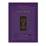 Koren tehillim (hebrew/english Koren publ Sklep on-line