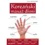 Koreański masaż dłoni Sklep on-line