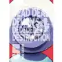 Dead dead demon's dededede destruction. tom 5 Kotori Sklep on-line