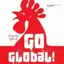 Go global Sklep on-line