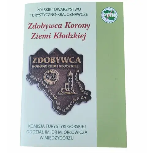 Książeczka Zdobywca Korony Ziemi Kłodzkiej PTTK