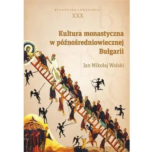 Kultura monastyczna w późnośredniowiecznej Bułgari,475KS