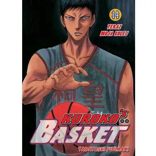 Kuroko's Basket. Tom 14