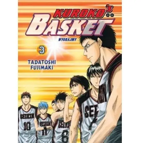 Kuroko's Basket. Tom 30