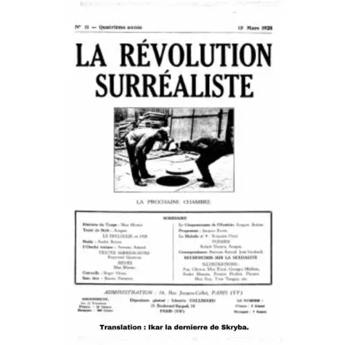 La Revolution Surrealiste