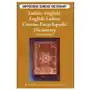 Ladino-english / english-ladino concise encyclopedic dictionary (judeo-spanish) Hippocrene books inc.,u.s Sklep on-line