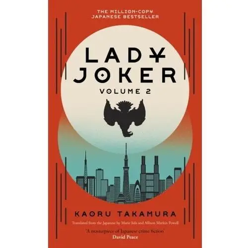Lady Joker: Volume 2 Takamura, Kaoru; Markin Powell, Allison; Iida, Marie