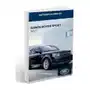 Land Rover Range Rover Sport 10-12 Lift Instrukcja Sklep on-line
