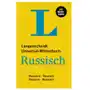 Langenscheidt bei pons Langenscheidt universal-wörterbuch russisch Sklep on-line