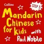 Learn Mandarin Chinese for Kids with Paul Noble - Step 3: Easy and fun Sklep on-line