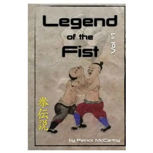 Legend of the fist Createspace independent publishing platform