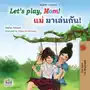 Let's Play, Mom! แม่ มาเล่นกัน Sklep on-line