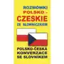 Rozmówki polsko-czeskie ze słowniczkiem Sklep on-line