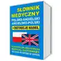 Level trading Słownik medyczny polsko-angielski ? angielsko-polski + definicje haseł - lemańska aleksandra, gut dawid Sklep on-line