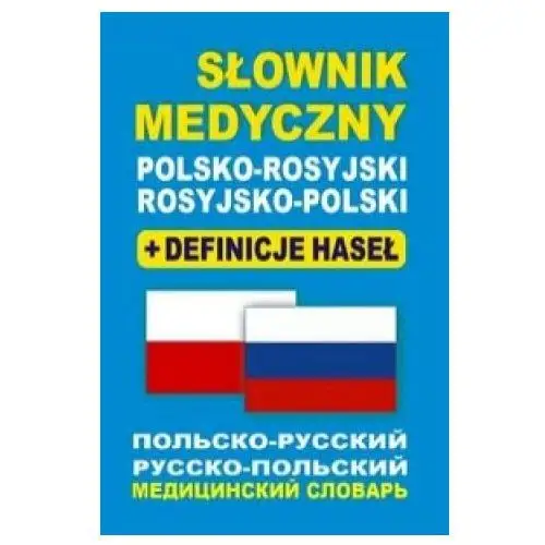 Slownik medyczny polsko-rosyjski rosyjsko-polski + definicje hasel Level trading