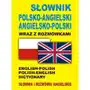 Słownik polsko-angielski angielsko-polski wraz z rozmówkami. słownik i rozmówki angielskie Level trading Sklep on-line
