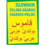 Level trading Słownik polsko - arabski arabsko - polski Sklep on-line