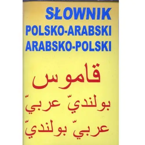 Słownik polsko-arabski arabsko-polski,309KS (16858)