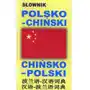 Słownik polsko-chiński chińsko-polski Level trading Sklep on-line