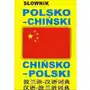 Słownik polsko-chiński, chińsko-polski Level trading Sklep on-line