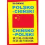 Słownik polsko-chiński • chińsko-polski Sklep on-line